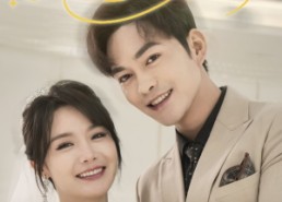 【她似蜜】93集短剧全集免费线上阅