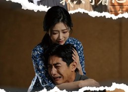【全村劝我改嫁，我只守着他】61集短剧在线高清观看