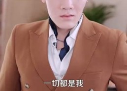 【痴傻老爸竟是仙人】99集免费短剧完整版观看