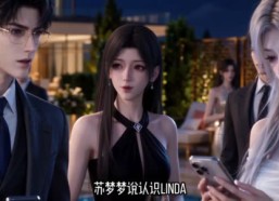 【你确定她乖巧柔弱第一季】141集短剧免费全集在线畅看