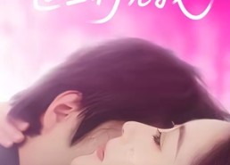 【重活一世，世上再无我】65集短剧全集在线赏阅