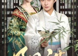 【阳谋】90集免费短剧在线完整观看