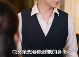 【盛夫人每天都在装乖巧】99集看短剧全集在线免费