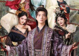 【大夏第一夫】90集短剧在线免费观赏