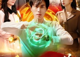 【重生之无敌仙尊】88集超燃短剧在线免费观览