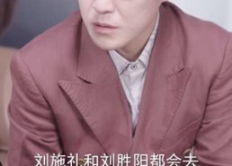 【系统匹配，我的契约妻是真女神】53集短剧免费在线赏看