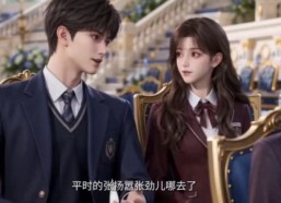 【拒绝恋爱反恋爱脑是工作，恋爱脑是生活】104集短剧免费在线完整观看