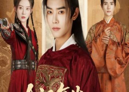 【太祖复生定乾坤】60集短剧全集免费在线观