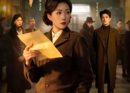 【烽火鉴】58集短剧全集在线播放