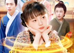 【饕餮福宝有空间，荒年带全家吃饱饭】80集短剧免费全集一键观看