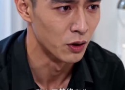 【江湖烬】29集短剧免费高清在线观看