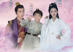 【仙灵医草香】101集免费短剧完整赏览