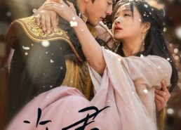 【许君一场雪】43集全集短剧在线免费欣赏