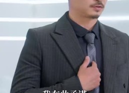 【宝刀未老之再来一次】80集短剧免费全集线上畅赏