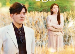 【她要独美绝不原谅】47集短剧全集免费观览