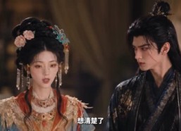 【王妃她近视八百度】30集热门短剧免费在线观瞧