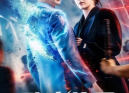 【隐身侍卫】80集完整短剧在线免费畅享