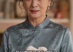 【杏花归处有春风】60集短剧免费全集在线速看