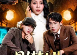 【影梦人生】40集短剧完整版免费观看啦