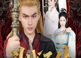 【斗战圣体】60集短剧免费在线览看