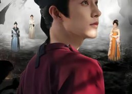 【我在浮梁当县令】77集短剧在线高清速看