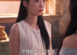 【新婚夜，我看见了他的秘密】75集高清短剧免费畅看