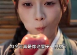 【春风绕香锁郡主】49集精彩短剧免费观瞧
