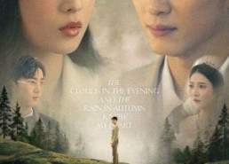 【慕云秋雨知我意】60集在线短剧全集观看