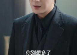 【唯我独尊（长篇）】长篇短剧完整版免费在线看