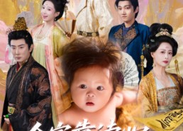 【全家靠读心小奶团稳赢】60集短剧全集免费线上看