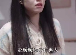 【我的神灯大人】72集在线短剧全集免费观