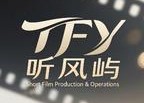短剧《梦醒时遇见你（35集）》免费看大结局啦