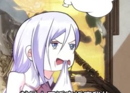 【玄幻我无敌从败家开始】46集短剧免费线上全集看