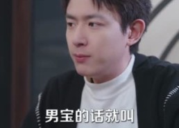 【偷听心声后，我成了他的解药】71集短剧全集在线免费赏