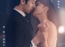 【诱你tou香】82集免费短剧全集畅快观看