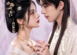 【墨云未眠时】44集短剧全集在线免费赏看