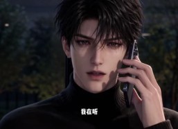 【京雾藏情】122集短剧免费在线观看无广告