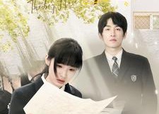 【喜欢的少年是你】77集短剧在线免费完整看