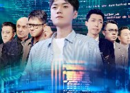 【我中专生横扫全球数学大赛】42集在线短剧免费看全集