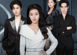 【大小姐掀桌，他才得知自己高攀】72集短剧免费在线全集看