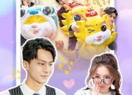 【四个哥哥：团宠妹妹野又甜】90集免费短剧在线全集观看