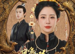 附加词：68集热门短剧免费在线追看