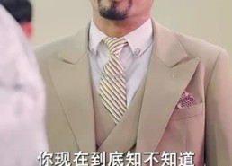 【龙帝】100集免费短剧全集线上看