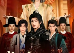 【长公主今日登基】60集短剧全集畅快观看