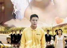 【外卖至尊】101集短剧免费高清在线看