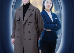 【人间有朝暮云海苦无情】29集短剧免费完整看