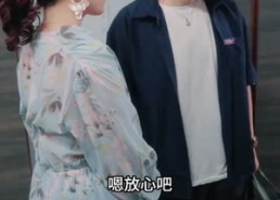 【姐姐的心思】20集免费短剧在线完整赏看