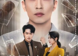 【怜子如何不丈夫】60集免费短剧全集在线尽情看