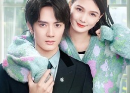 【初次相爱的我们】86集短剧在线免费赏播