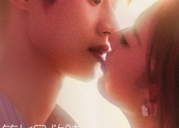 【第七号救赎】87集免费短剧全集观映